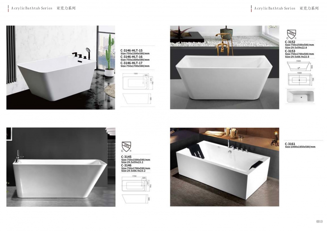 bathtub catalogue c-2_Page_05.jpg - bathtub catalogue c-2 | https://tentproduct.com